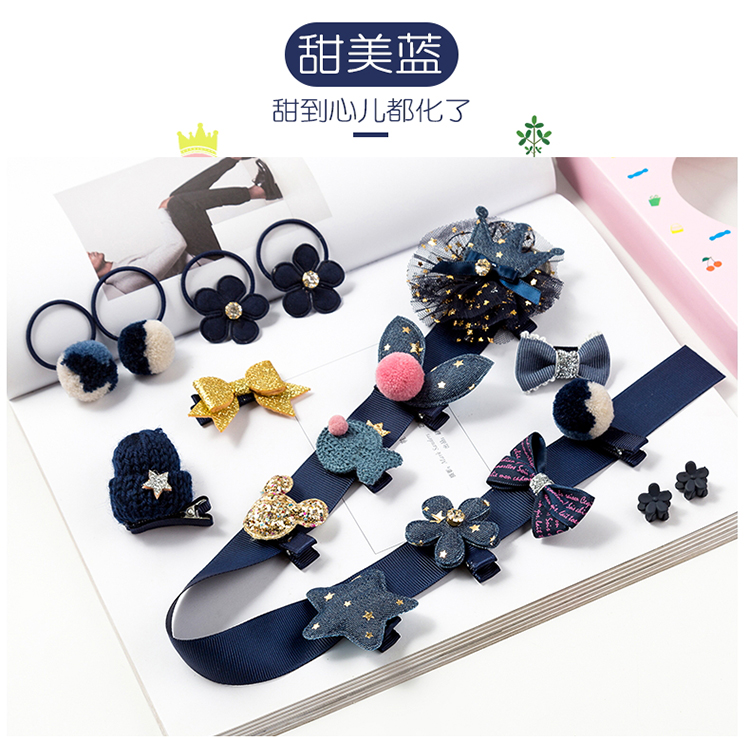 Trẻ em kẹp tóc bướm clip lady kẹp tóc dễ thương toddler tóc dây công chúa tóc nhẫn head jewelry cô gái tóc phụ kiện thiết lập