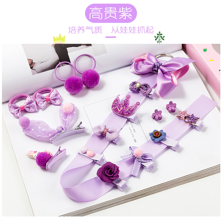 Trẻ em kẹp tóc bướm clip lady kẹp tóc dễ thương toddler tóc dây công chúa tóc nhẫn head jewelry cô gái tóc phụ kiện thiết lập