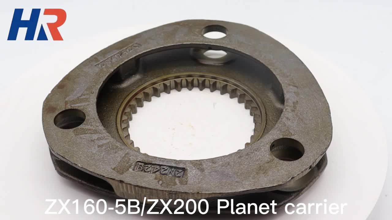 翼出品 Original Excavator Parts Planet Carrier 2047920 for ZX160-5B ZX200