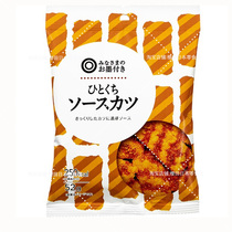 Japan SEIYU Xiyou fried pork chop crisp bag 52g