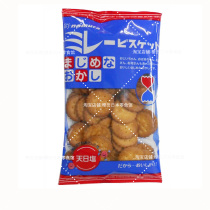 Japan Nomura Fried Bean Biscuit 130g
