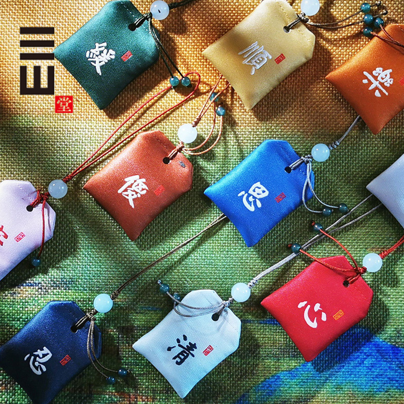 Zen word mini-fragrance bag flat bag empty pack hanging piece with fresh ancient wind car hanging parts