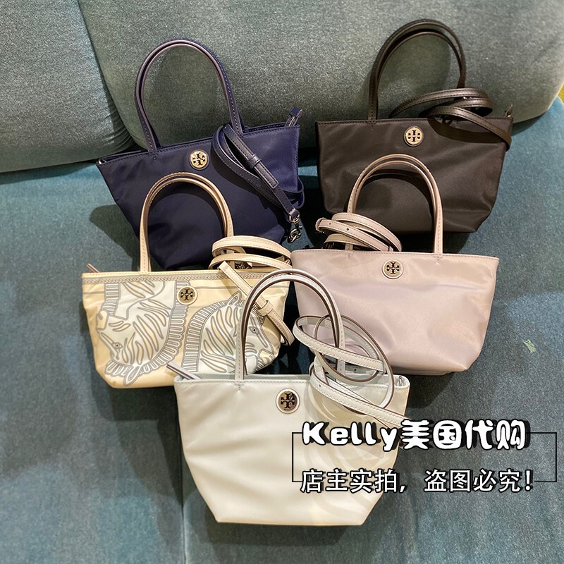 Purchasing Agent from the United States for Tory Burch's New Women's Bag, Ella Nylon Tote Bag, Mini Shoulder Crossbody Handbag Purchasing Agent from the United States for Tory Burch's New Women's Bag, Ella Nylon Tote Bag, Mini Shoulder Crossbody Handbag