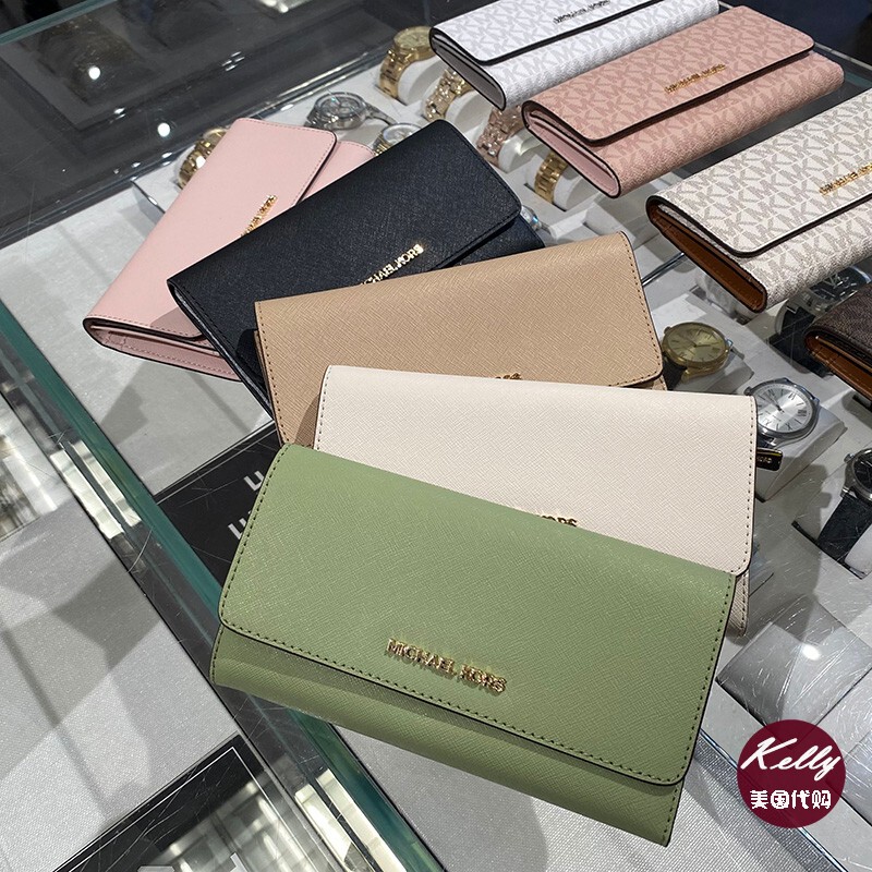 U.S. Purchasing Agent for Mk Long Flip Wallet Michael Kors Cowhide Cross-Grain Multi-Card Slot Wallet
