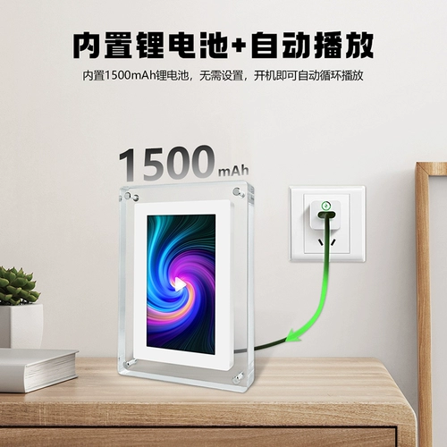 Акриловая электронная фоторамка, электронный фотоальбом, цифровая фотография, сувенир, подарок на день рождения