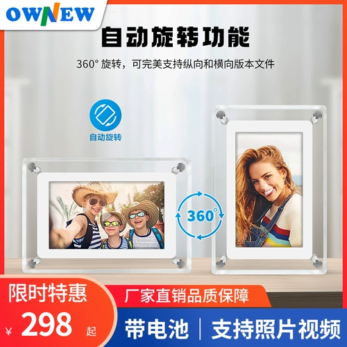 Акриловая электронная фоторамка, электронный фотоальбом, цифровая фотография, сувенир, подарок на день рождения