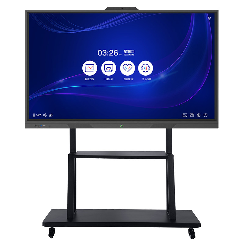 Teaching Conference Tablet All Accessories Mobile Stand Wireless Screen Transmitter Smart Pen OPS Computer Box