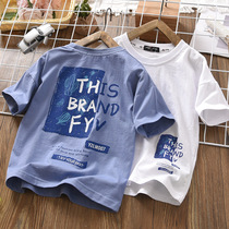 Short sleeve boy summer T - shirt 2023 new gas big boy bowling street children half - sleeve letter printed tops