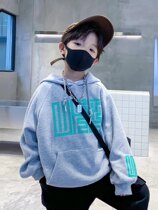 Boys grey coat 2022 new spring - dress Han Fan Lao with a hat - fried street - coat shirt in spring and autumn