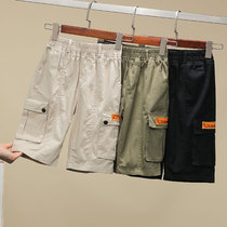 Boys shorts summer thin 2022 new seven - minded pants and casual Korean edition wear loose pants