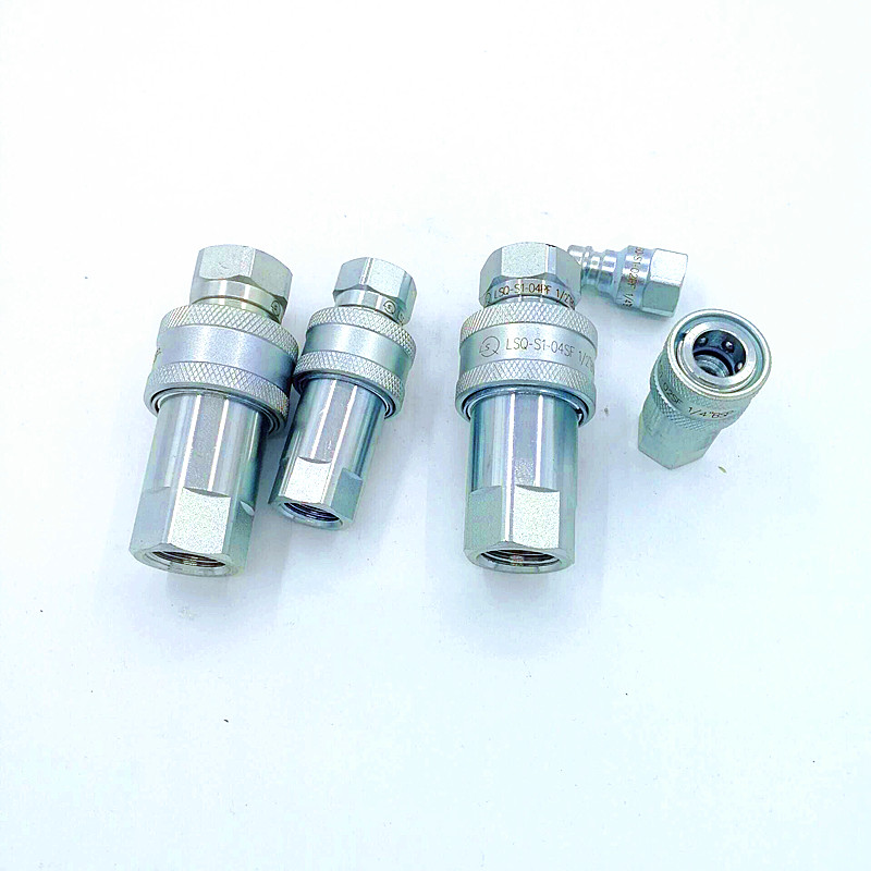 Hydraulic quick coupling LSQ-S1-04SF-1 2-BSP Hydraulic docking LSQ-S1 ...