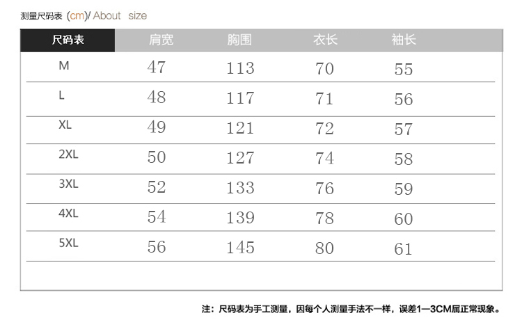 Sweatshirt homme   OTHER - Ref 3128009 Image 4