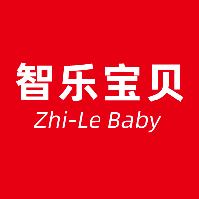 智乐宝贝母婴店