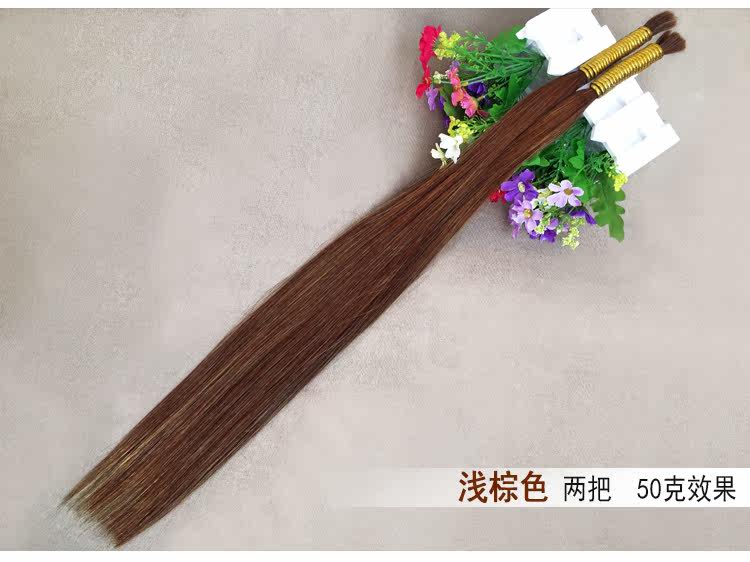 Extension cheveux - Ref 218170 Image 20