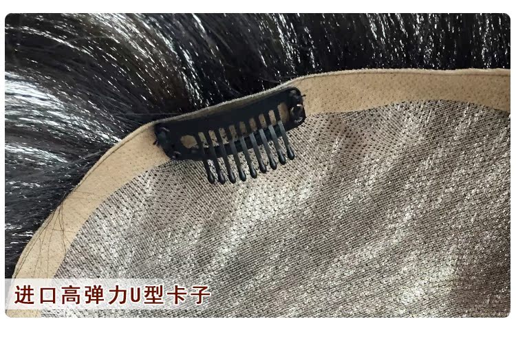 Tête mannequin - Ref 281229 Image 16