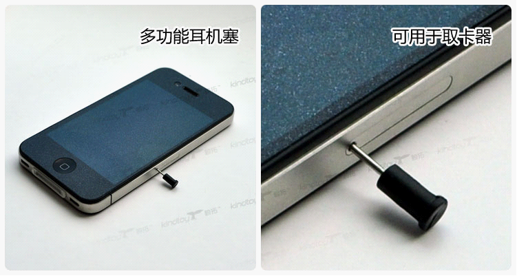 Connecteur pour téléphone portable - Ref 322369 Image 4