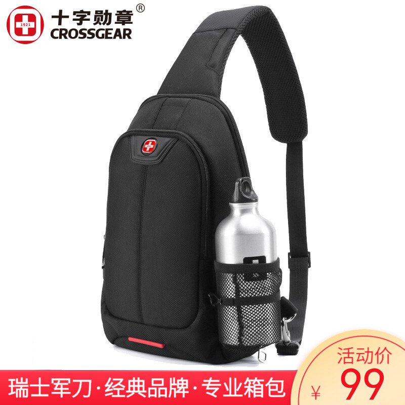 Swiss Army Knife Chest Bag Male Tide Card 2021 New Slanted Satchel Big Capacity Summer Sports Single Shoulder Tide Small