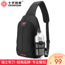 Swiss Army Knife Chest Bag Men Tide Cards 2021 New Slanted Satchel Big Capacity Summer Sports Single Shoulder Trend Small Backpack