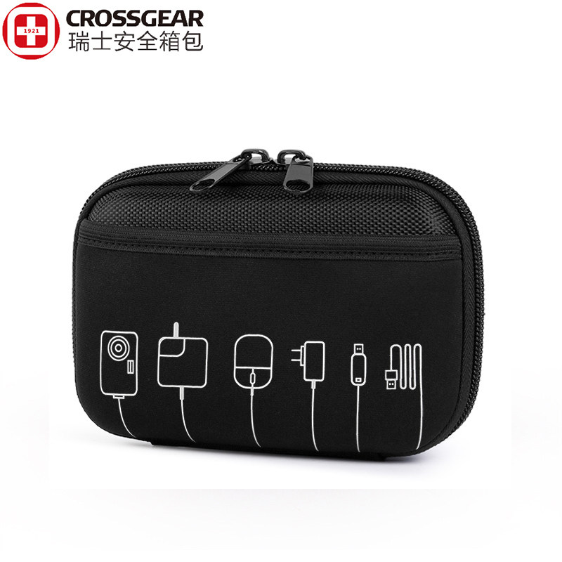 Mobile charger and hard drive digital power bag data cord charger bag pocket powder package laptop power cord portable