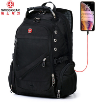 Swiss Army Knife Double Shoulder Bag Mens High-end Backpack Students School Bags Business Travel Bag Computer Backpack