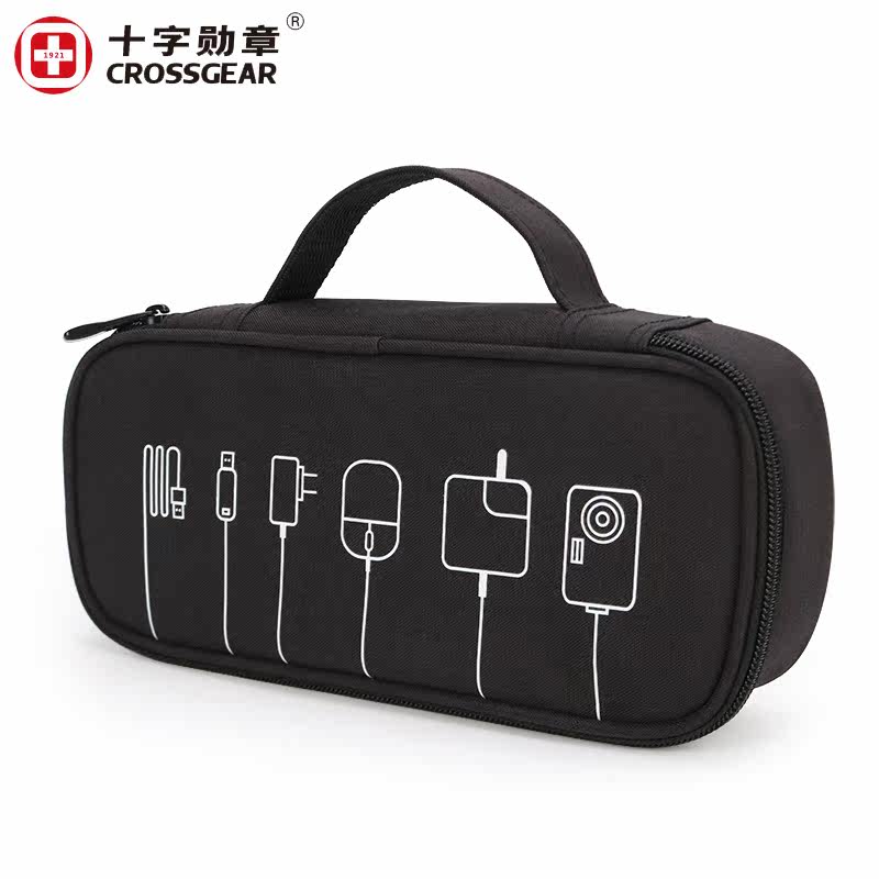 Swiss data line storage bag portable large capacity Multi-functional travel decimation accessories Mobile charging cloth bags