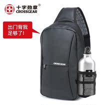 Boy bag Single shoulder skewed satchel for mens chest bag 2021 new fashion Chauffo Casual Diagonal Cross Sport Little Backpack