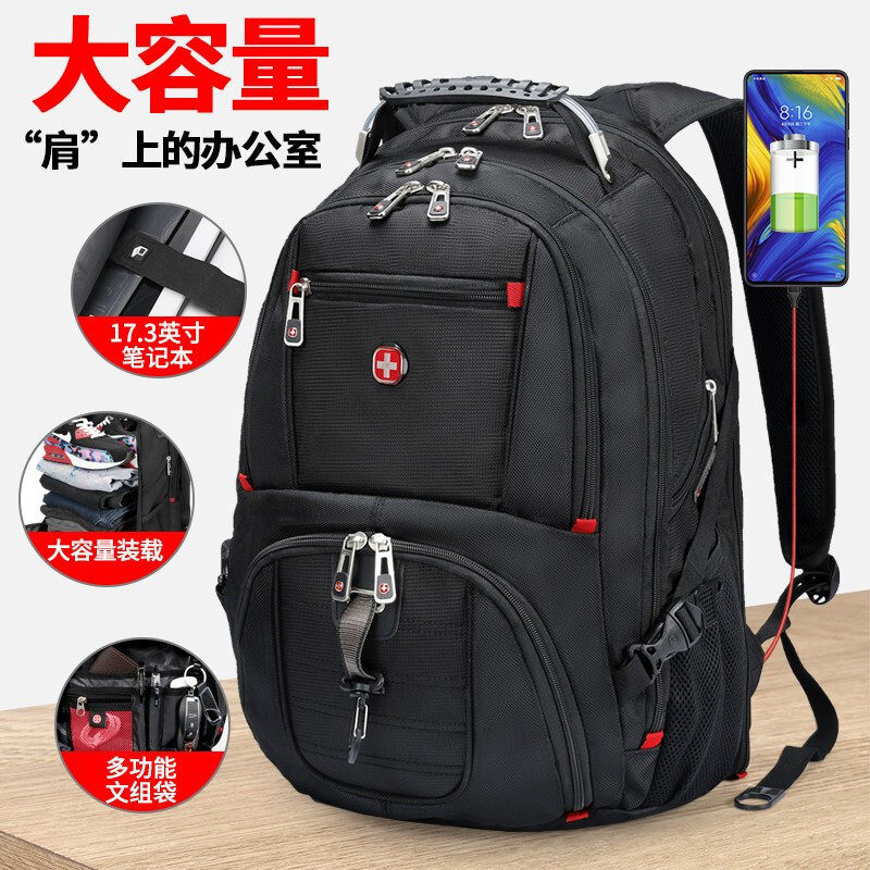 Men's Backpack Shoulder Bag Leisure Business Travel Large Capacity Computer Bag Female Fashion Trend Versatile Student School Bag