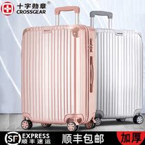 Swiss Army knife suitcase 2021 new sturdy and durable thickened 20 inch case 24 Light travel pull bar case