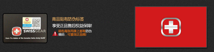 Sac pour homme - Ref 53358 Image 32