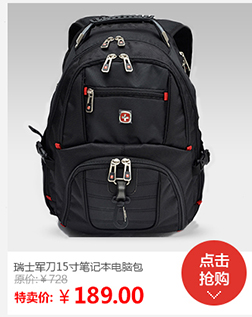 Sac homme - Ref 52880 Image 11