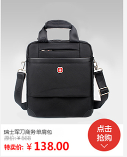 Sac homme - Ref 52880 Image 16