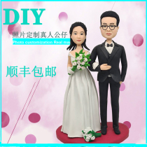 Photo customized real life doll portrait couple customized soft clay doll diy customized birthday wedding gift