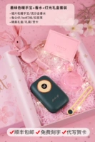 Грелка для рук, подарочная коробка, комплект, духи, 10000mah
