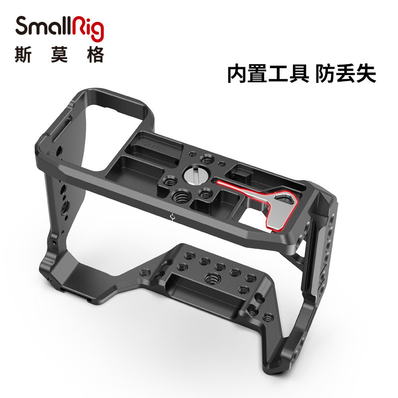 SmallRig SmogSony A7S3 single eye camera all-bag rabbit cage sony camera accessories kit 3009