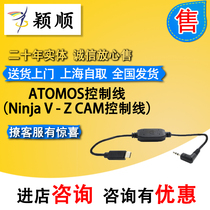 ATOMOS Line of Control (Ninja V-Z CAM Line of Control)