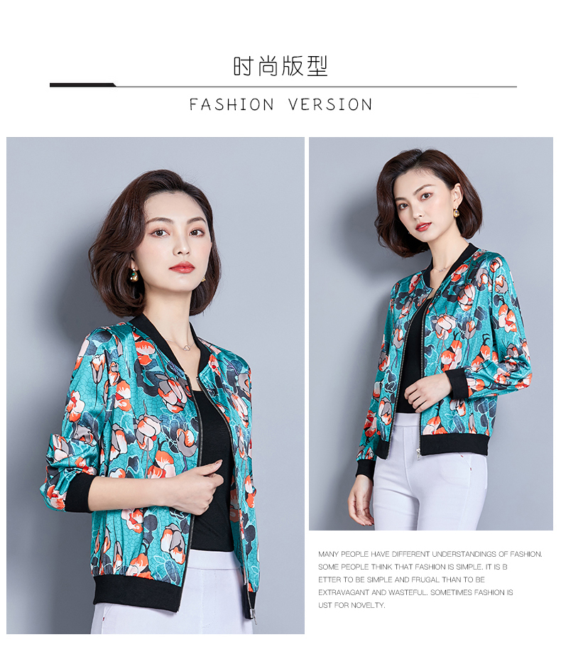 Blouson femme en Satin - Ref 3322841 Image 11
