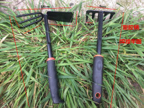 Gardening flower planting tool set two-piece household multifunctional small model digging wild vegetable iron rake shovel hoe