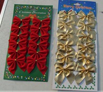 Christmas decorations small red butterfly knot golden butterfly knot 12 only #6884