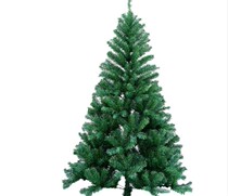 View Show Christmas 2 4 m Cryptosds Christmas Tree 2 7m Christmas Tree 3 m Green Christmas Tree