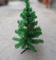 Green simulation plastic 50cm small Christmas tree 0 50 meters Christmas tree 35 branches small Christmas tree #6802