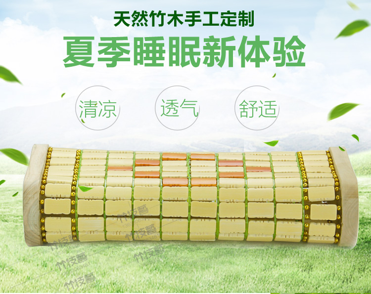 Mùa hè gối tre mùa hè mát gối nap hollow gối mahjong tre mat gối sinh viên duy nhất gối thoáng khí thoáng khí