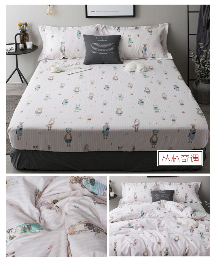 Giường 笠 giường đơn bìa bông Simmons bảo vệ bìa nệm cover cotton giường bìa 1.5 bụi che 1.8 m giường