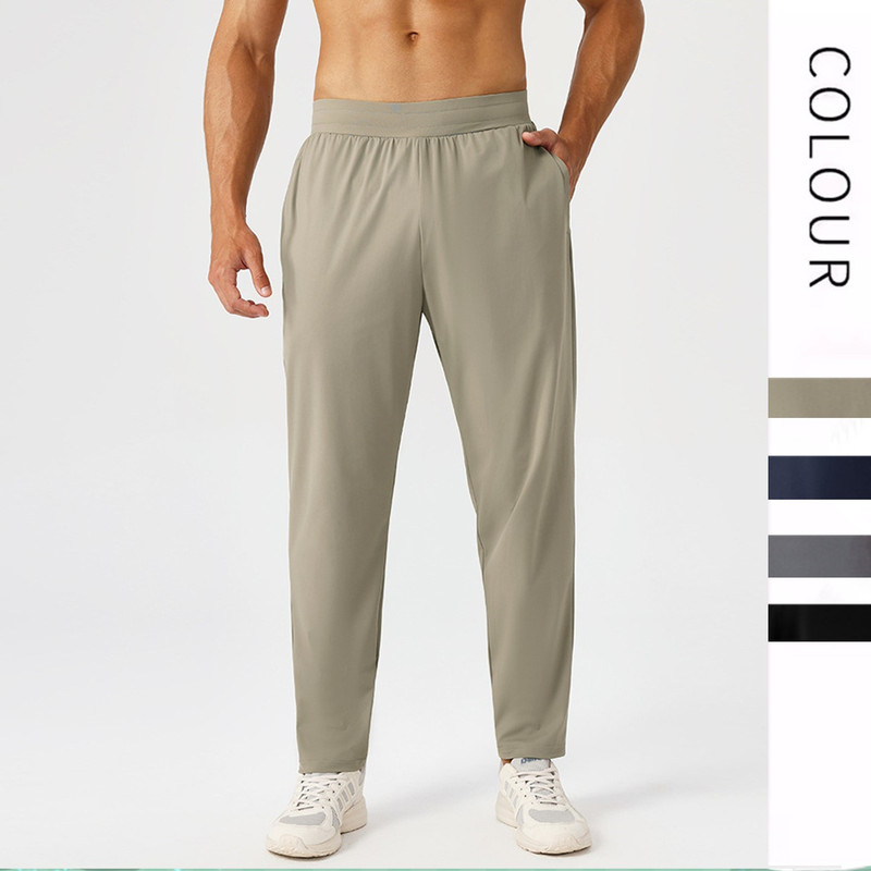 Lulu Style Men's Sports Casual Long Pants, Quick-Drying, Breathable, Fitness Running Pants, Outdoor Elastic Loose Training Pants