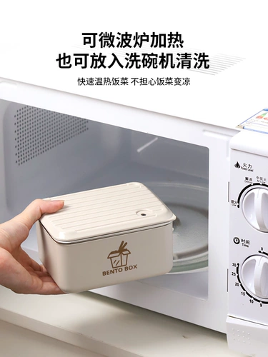 Термос, вместительный и большой ланч-бокс из нержавеющей стали для школьников