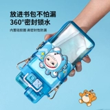 Вечеринка для яиц Детская чашка водяной чашки двойной питьевой чашки мальчиков школы начальной школы. Школа учеников 2024 Новая женская вода лето лето