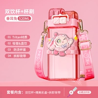 Импортный кролик для матери и ребенка, 520 мл