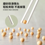 Антибактериальные металлические нескользящие палочки для еды из нержавеющей стали, новая коллекция