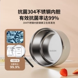 Изолированный ланч-бокс для офисных работников. 2025 новый многослойный упакованный ланч-бокс большой емкости с микроволновым нагревом и ведром для риса.