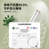 Антибактериальные металлические нескользящие палочки для еды из нержавеющей стали, новая коллекция