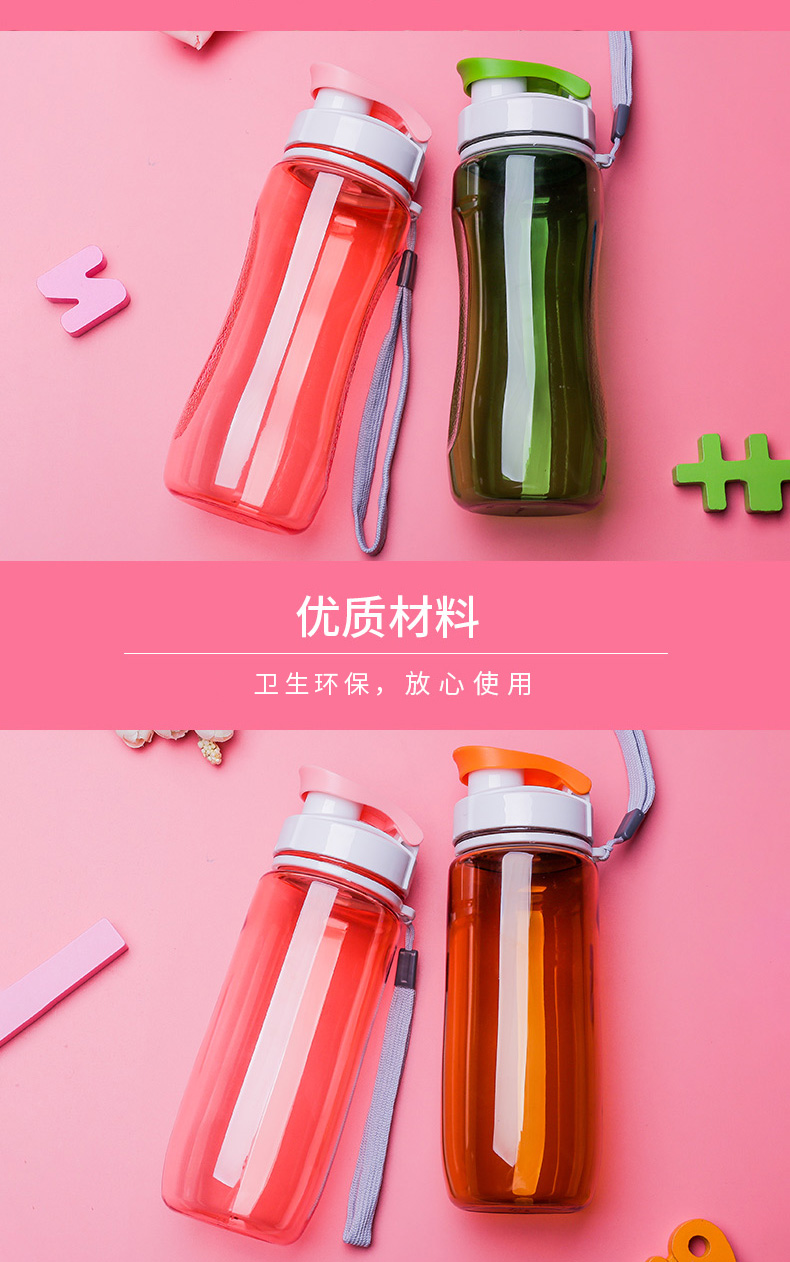 Mùa hè trẻ em cốc nước nhựa nữ sinh sáng tạo xu hướng cá tính nam xách tay thể thao đơn giản thể dục chống ngã - Tách bình thuỷ giữ nhiệt